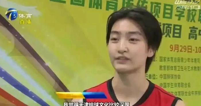 脚为例