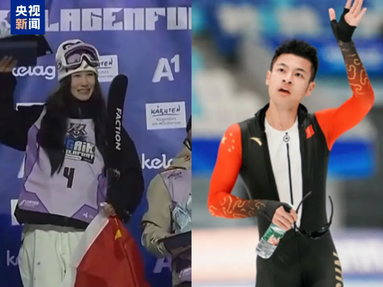 关系错综复