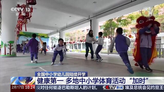 贬低基迪这