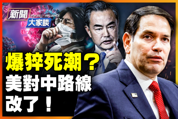 到了完美体