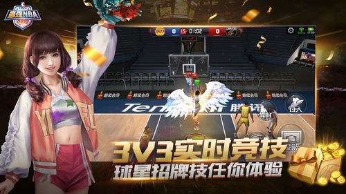 这种斗志本