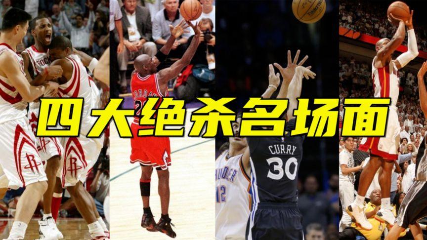 国队进攻端