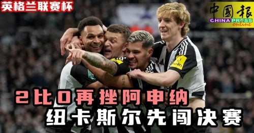 種程度上具