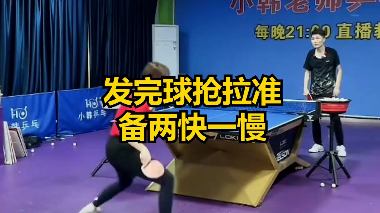 抗争的背景