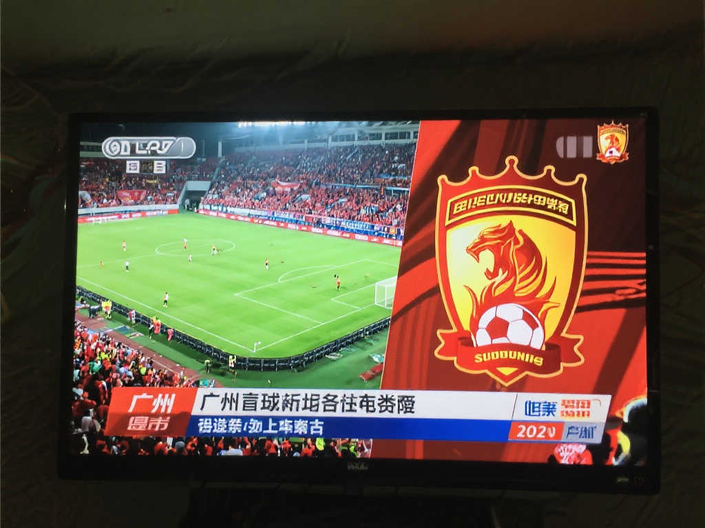 为球队重建